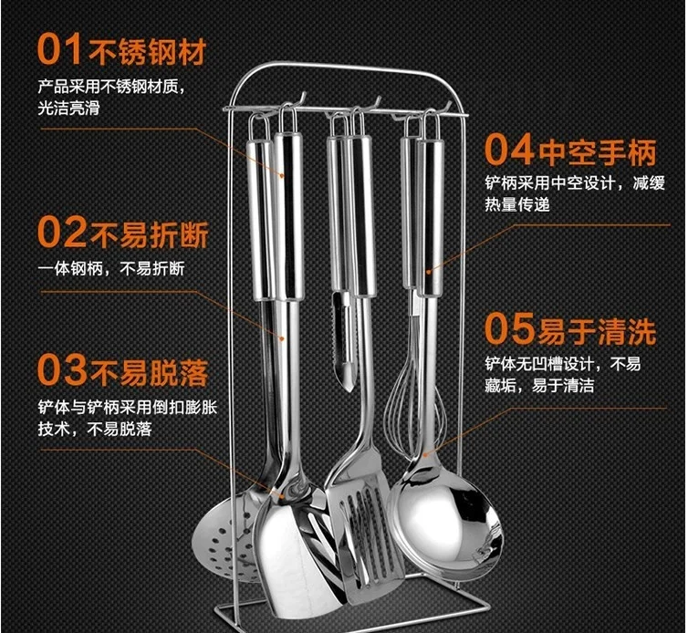 

free shipping stainless steel kitchenware 7 pieces set kitchenware set spatula spoon sooktops shelf rack