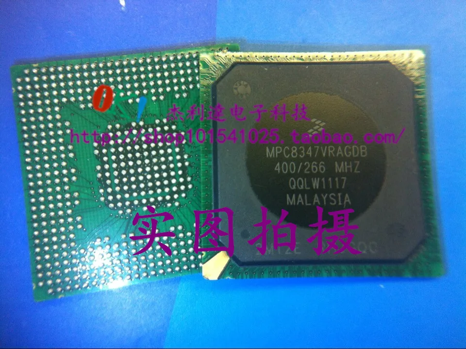 

MPC8347 VRAGDB BGA новый оригинальный спот