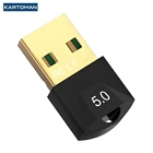 Bluetooth-адаптер KARTOMAN с поддержкой USB 5,0 для ПК, беспроводная мышь, музыкальный аудиоресивер, передатчик aptx