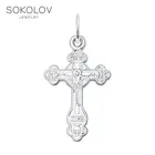 Крест SOKOLOV из серебра, Серебро, 925, Оригинальная продукция