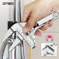 dtbd multi function wrench adjustable aluminium alloy large open wrench water pipe screw bathroom universal spanner repair tool
