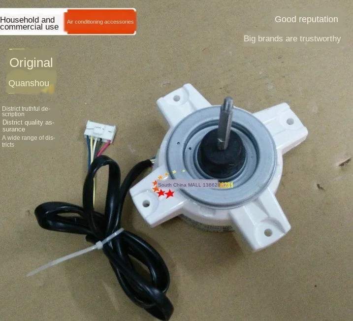 Новый двигатель инвертора кондиционера LC EAU57945702 EAU57945701 SIC-67FV-D843-2 - купить по