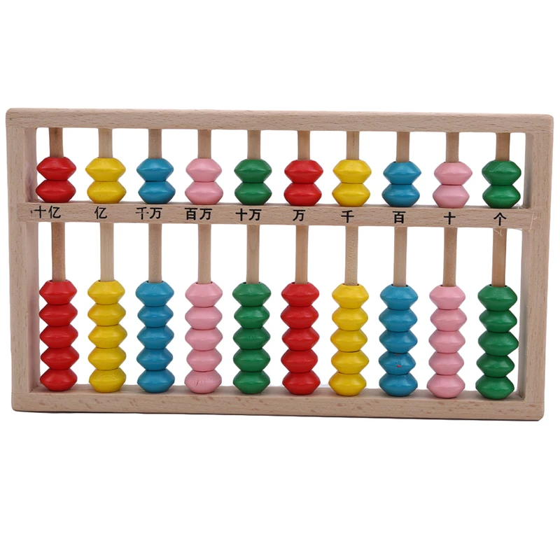 

Montessori Toys Abacus Mental Arithmetic Learning Math Enlightenment Wisdom Early Learning Toys Children Juguetes Educativos