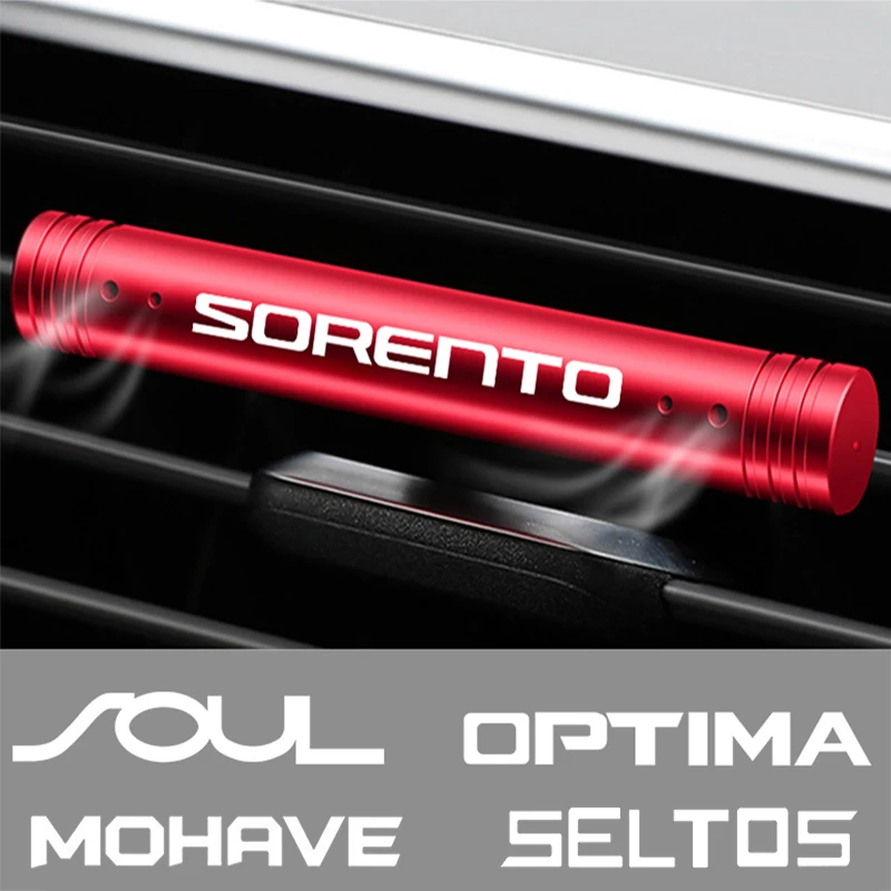 Автомобильный освежитель воздуха для Kia Sportage Rio Optima Sorento Picanto CARNIVAL SELTOS CARENS NIRO |
