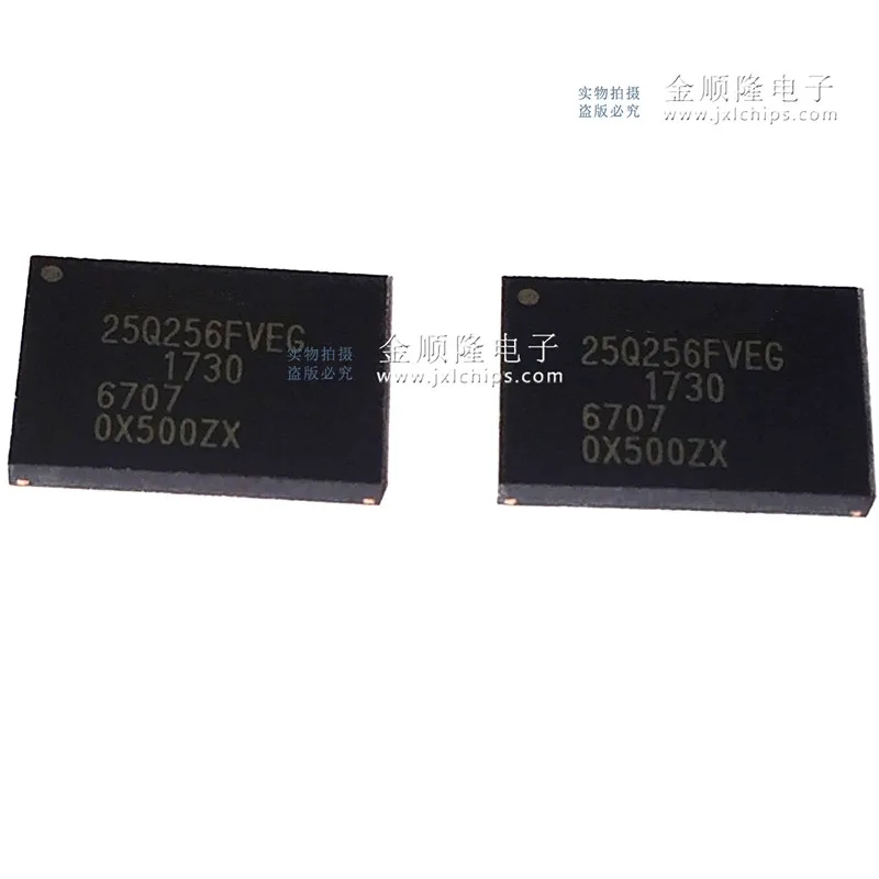 

20PCS WSON-8 W25Q256FVEG WSON8 W25Q256 265Mbit 32M Flash chip New and original