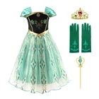 Платье принцессы Анны зеленое платье Снежная королева платье Эльзы для девочек костюм с париком короной перчатки парик вечернее платье для косплевечерние детская одежда