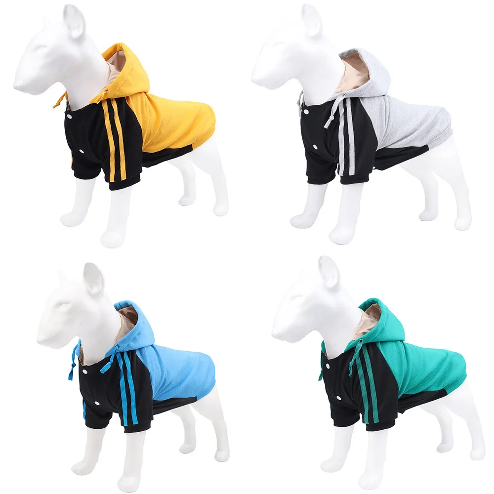 

2021 new pet clothes fall/winter warm dog fleece small to medium sized dogs fleece hooded fleece dog costume