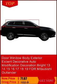 Дверная ручка для окна автомобиля, интерьер Excent Automovil Модифицированная отделка протектор модификация аксессуар 18 19 для Morris Гаражи MG HS