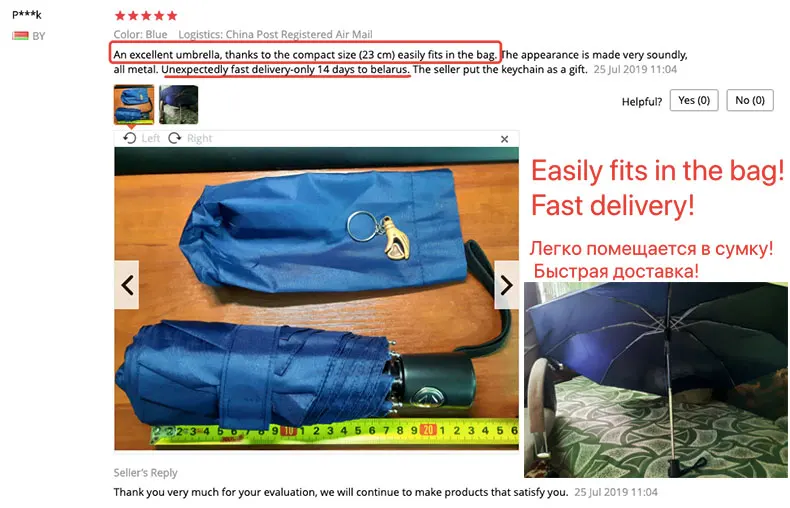 Мини автоматический зонт от дождя для женщин 5 складной модный Зонт от дождя для женщин ультралегкий УФ-зонтик для путешествий на открытом воздухе для детей и мужчин