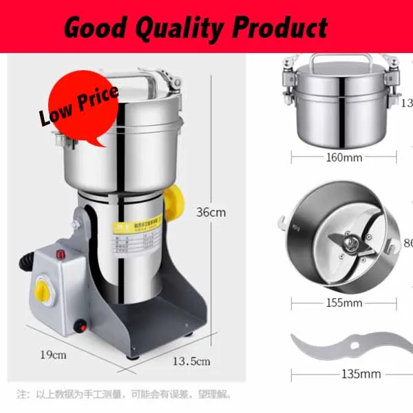 220 В 50 Гц большая нержавеющая сталь 800 г порошок машина ультратонкий шлифовальный