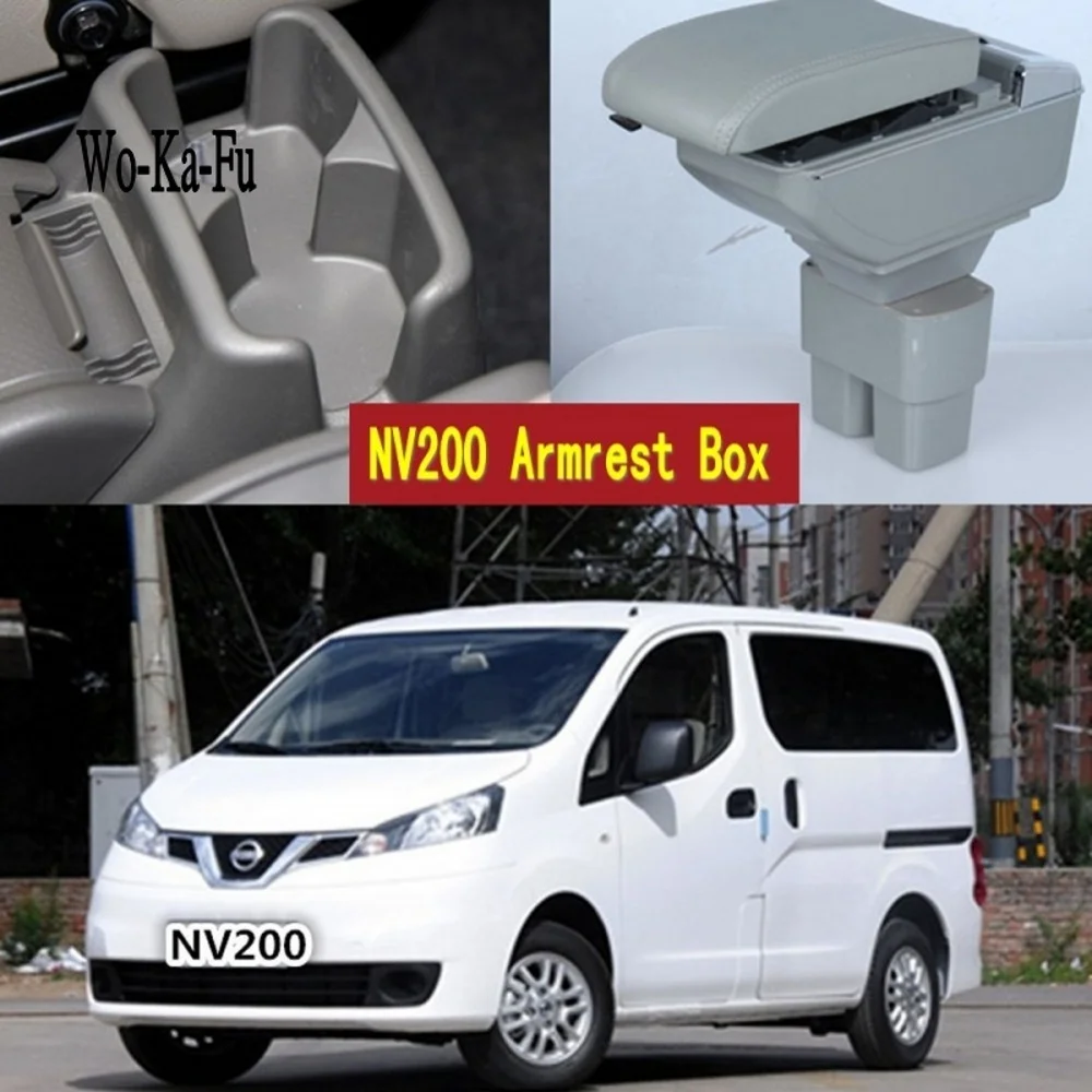 Автомобильный подлокотник для 2010 2017 Nissan NV200 Express Evalia центр подлокотника из