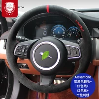 steering wheel cover real alcantara suede hand sewn grip cover auto parts car accessories for jaguar xf xjl xe f pace f type