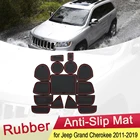 Для Jeep Grand Cherokee WK2 2011  2019 резиновый противоскользящий коврик для двери, паз, подстаканник, слот для ворот, автомобильные аксессуары, 2012 2013 2014
