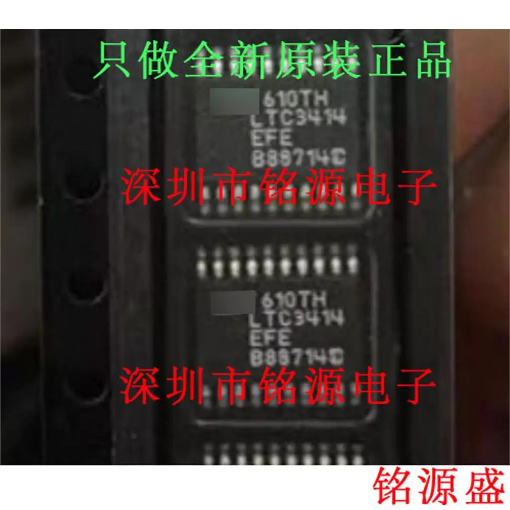 

Free shipping LTC3414EFE LTC3414 TSSOP20 10PCS
