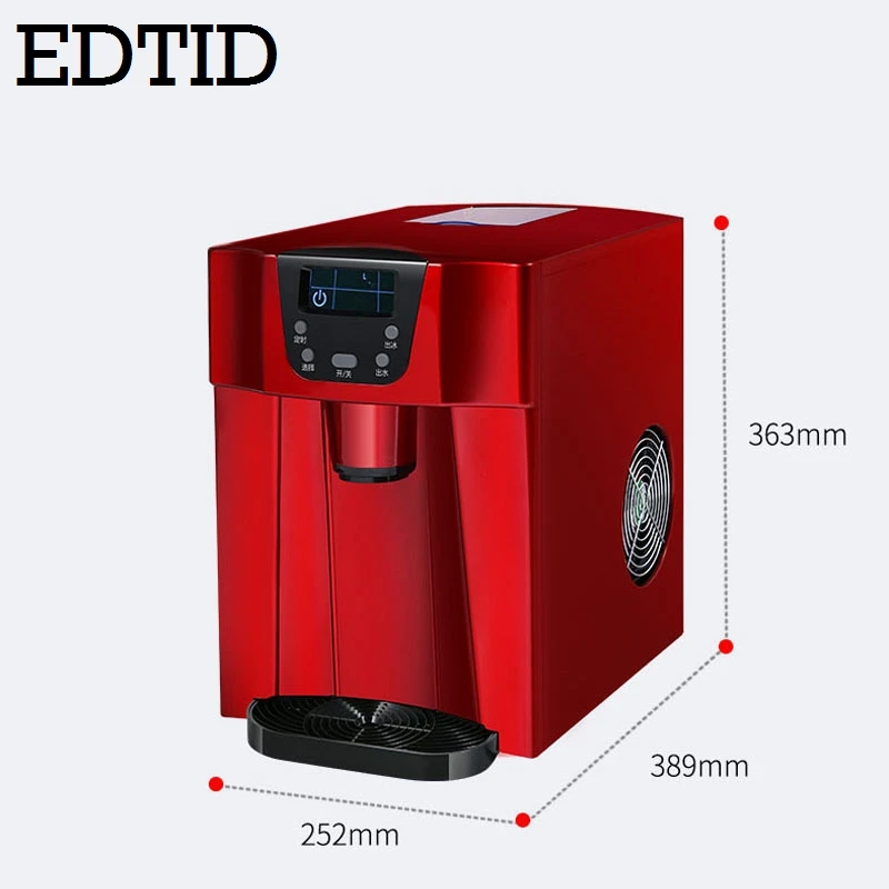EDTID электрическая автоматическая льдогенератор 15 кг/24 ч цилиндрическая машина для изготовления кубиков