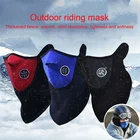 1 шт., теплая маска для мотоцикла, теплая маска для сноуборда и езды на велосипеде, аксессуары для шарфа, ветрозащитная Спортивная маска для занятий спортом на открытом воздухе