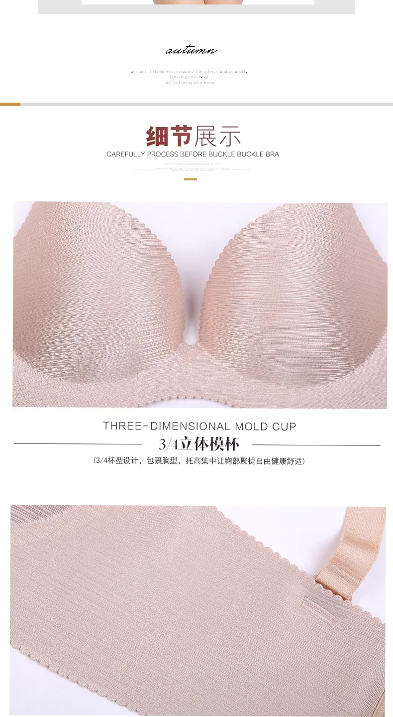 Сексуальные бюстгальтеры с глубоким v образным вырезом для женщин пуш ап нижнее