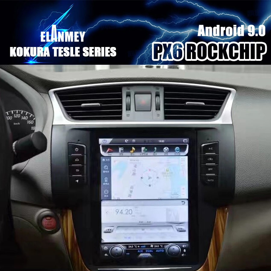 PX6 2Din автомобильный Радио Tesla Android 9 GPS навигация мультимедийный плеер для Sylphy Nissan