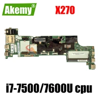 dx270 nm b061 for lenovo thinkpad x270 notebook motherboard w i7 75007600u ddr4 100 fully tested fru 01yr991 01hy504 01lw711