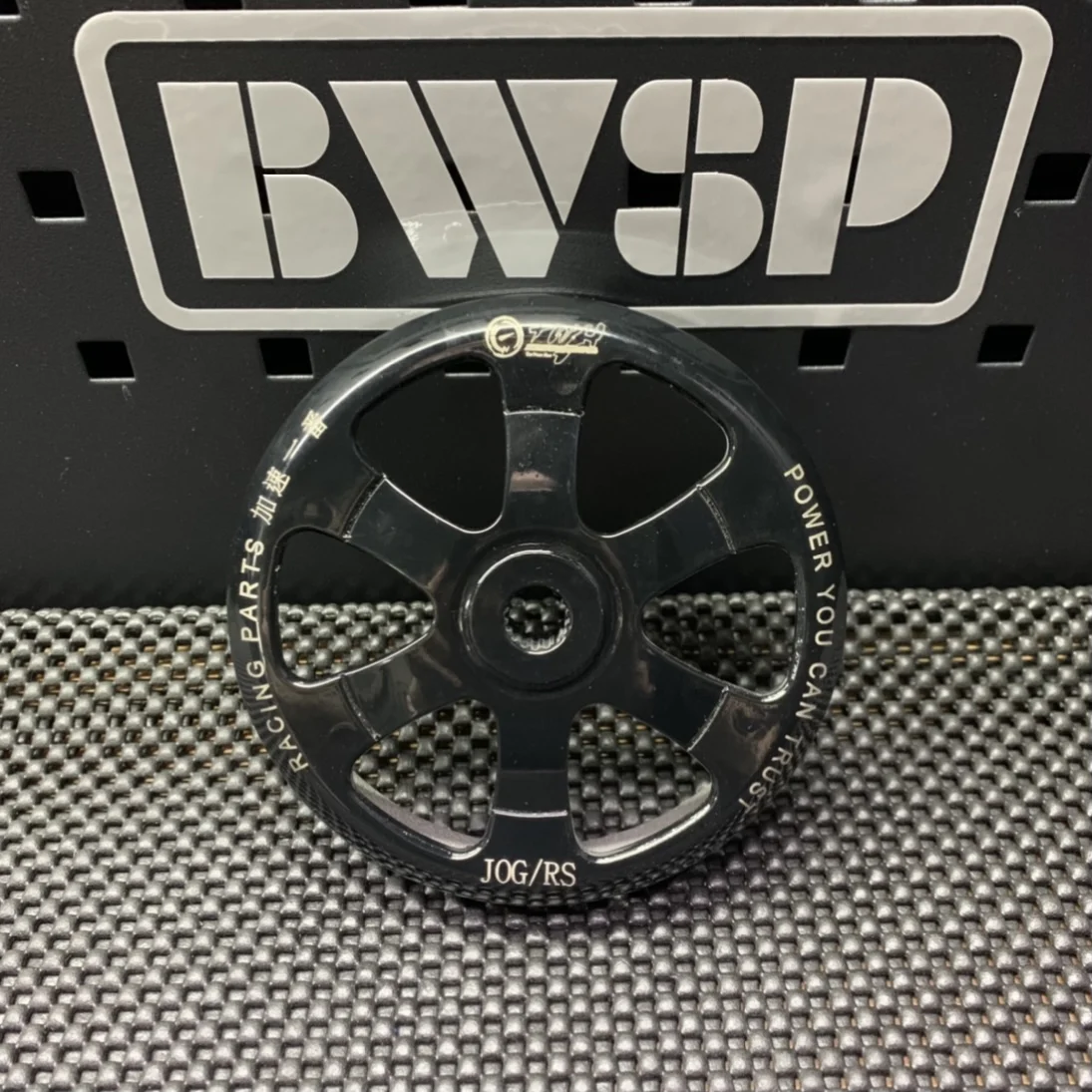 Колокольчик сцепления для JOG90 BWS100 BWS90 JOG50 AEROX Racing обновленный BWSP перфекция