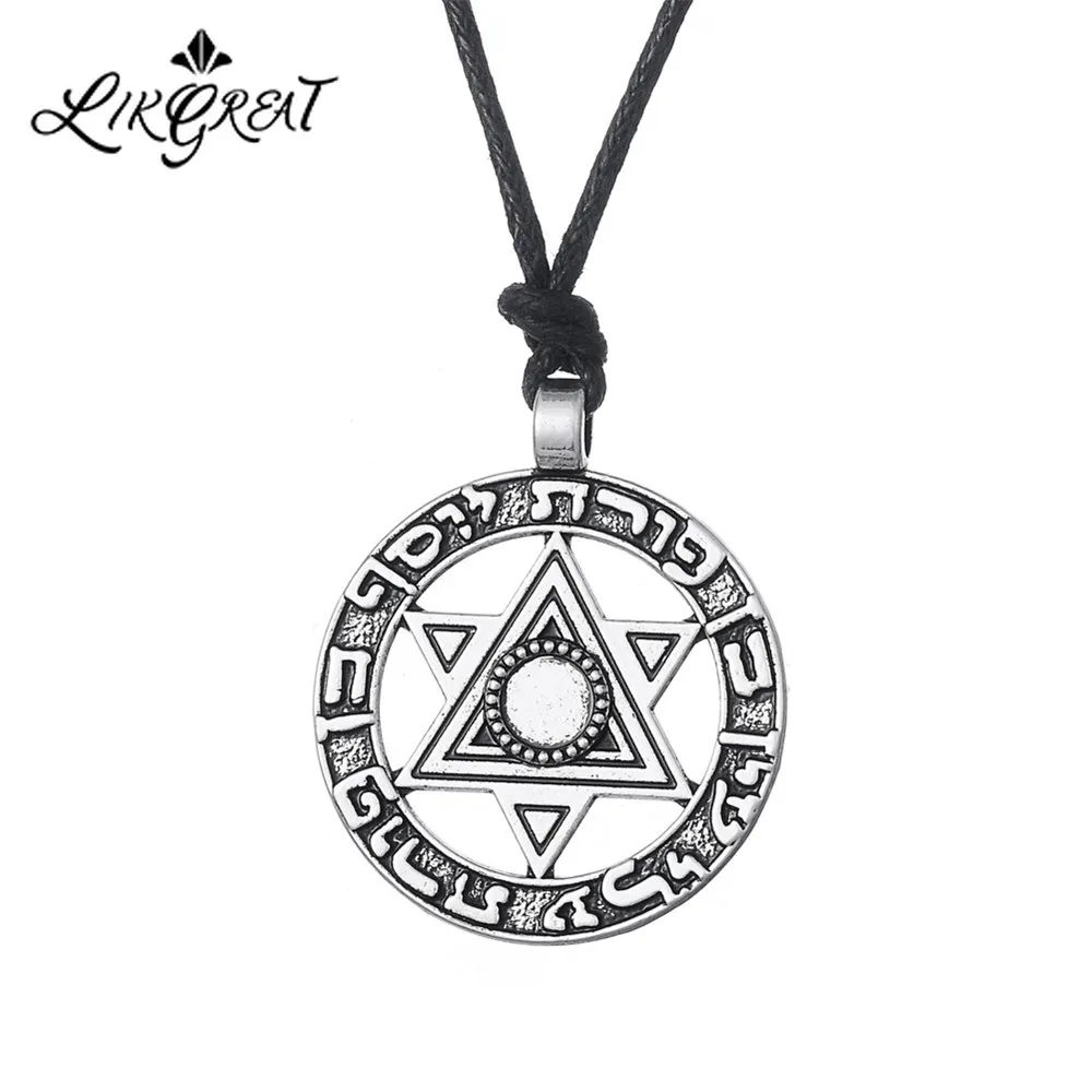 Винтажная круглая амулет подвеска LIKGREAT на иврите ювелирные изделия для мужчин и