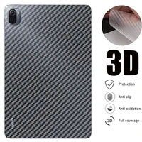 2pcs back carbon fiber film for xiaomi pad 5 pro 11 inch 2021 mipad mi pad pad 5 4 plus tablet explosion proof screen protector