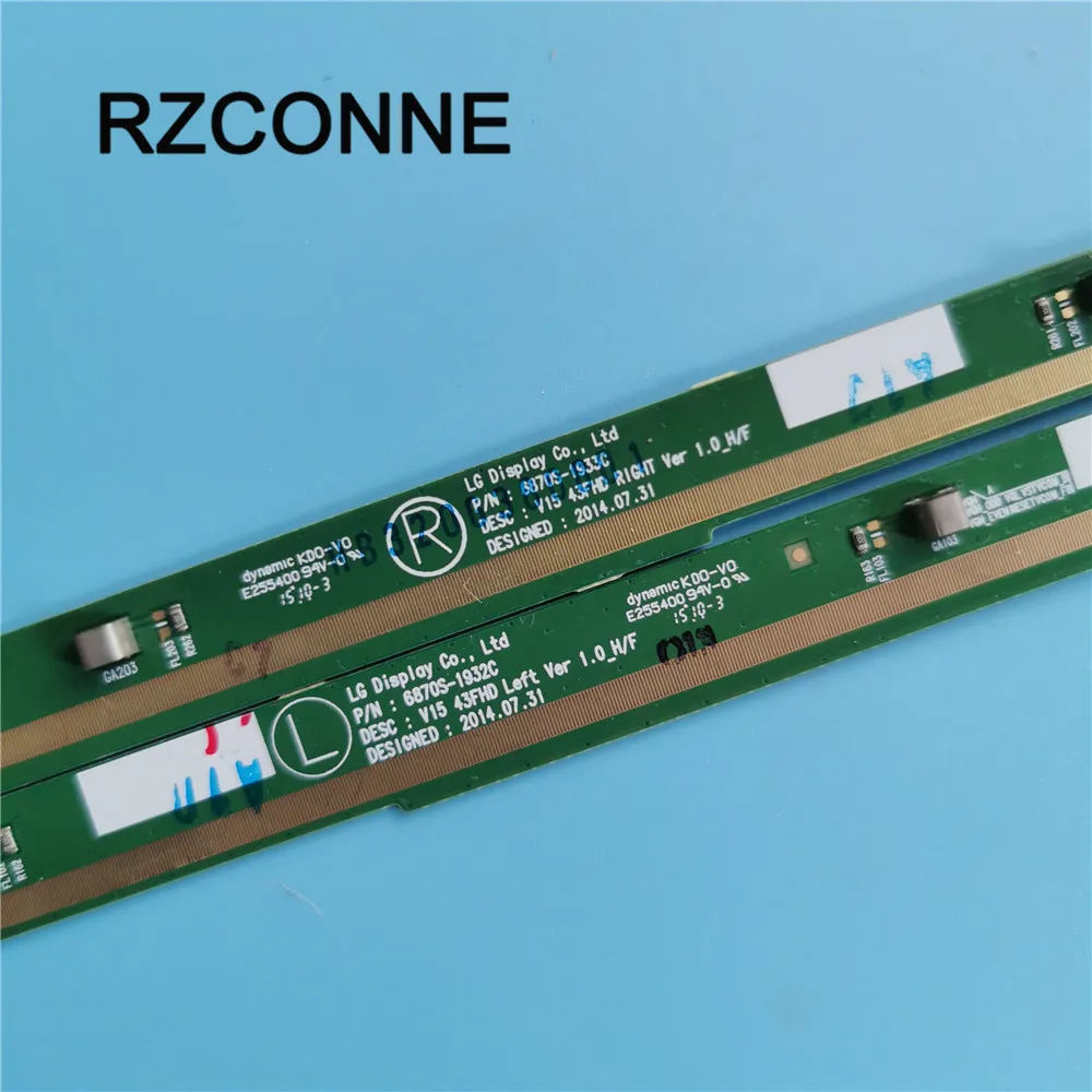 

LCD Panel PCB Part for 6870S-1932C/ 6870S-1933C V15 43FHD L+R VER 1.0
