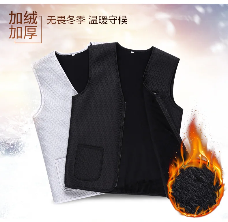 Electric Vest Charging Heating Carbon Fiber USB Waist Fever Plus Velvet Warm | Спорт и развлечения