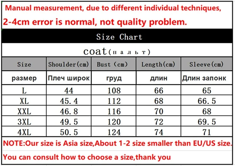 

Jacket Men 2020 Spring and Autumn New Fashion Trend Men's Printed Stand-up Collar Zipper Slim Hip Hop Sports Men's Jacket