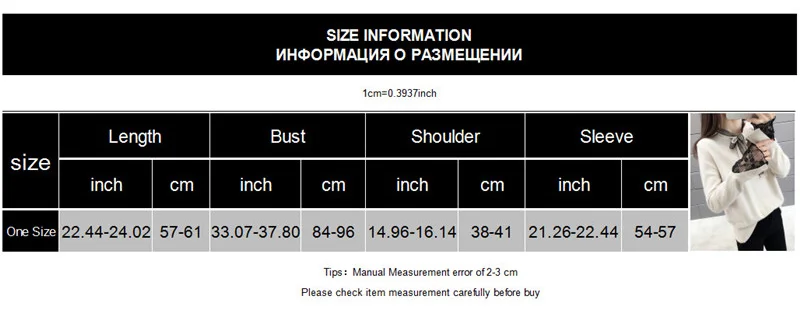 Осенне-зимние женские вязаные свитера повседневные кружевные лоскутные пуловеры с длинными рукавами женские свободные топы больших размеров