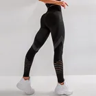 Женские леггинсы тренировочные беговые трико спортивные штаны для фитнеса однотонные дышащие женские обтягивающие Сексуальные Бесшовные Леггинсы для тренировок