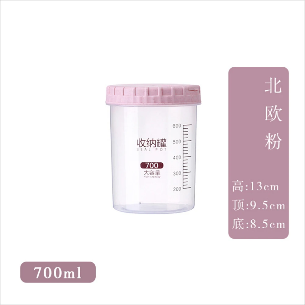 pink 700ml Кухня сушеная еда крупа мука макаронные изделия контейнер для таблеток контейнер для риса герметичная коробка - Цвет: pink 700ml