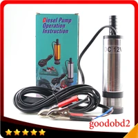 12v car electric submersible pump diesel fuel water oil transfer submersible pump with onoff switch oil engine transfer pump