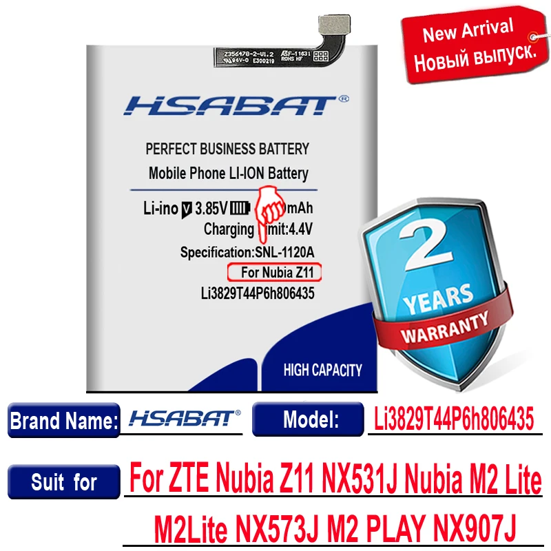 Аккумулятор HSABAT 0 цикл 4450 мАч для ZTE Nubia Z11 Li3829T44P6h806435 NX531J M2 Lite M2Lite NX573J PLAY