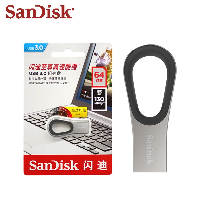 Оригинальный флеш накопитель Sandisk Ultra Loop USB 3 0 флешка 64 ГБ мини металлический флэш