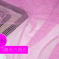 3mm hexagonal hole net fabric honeycomb mesh fabric multifunction for cushions pillow car cushion knit lining apparel cloth