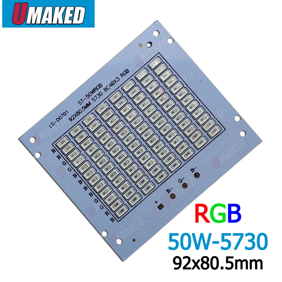50 Вт RGB цветной светодиодный прожектор PCB 92x80 мм SMD5730 светодиодная плата источник