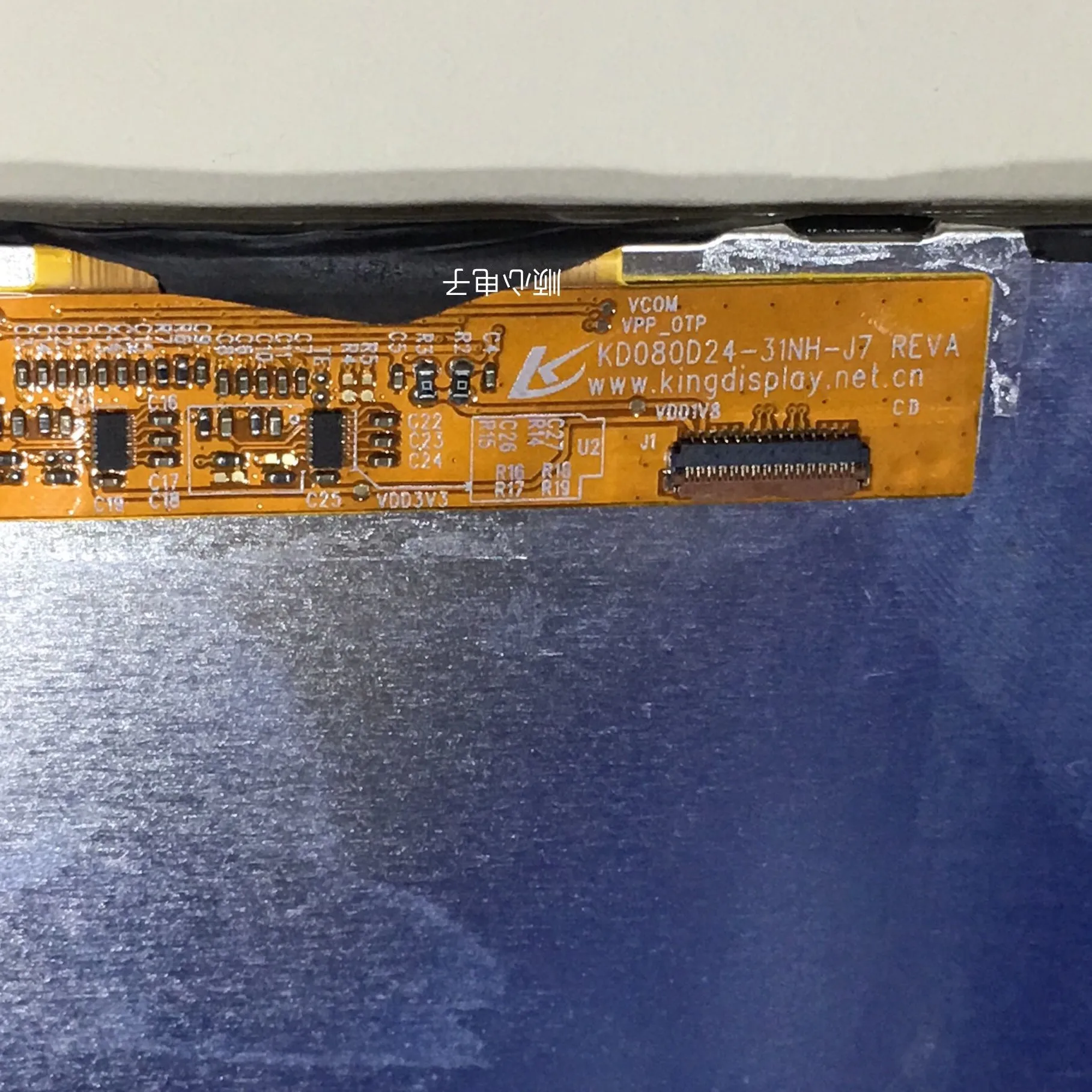 KD080D24 31NH J7 A18 8 дюймовый IPS ЖК экран 7 дюймов 40pin WJWS070073A дисплея|ips lcd screen|ips lcd7inch screen |