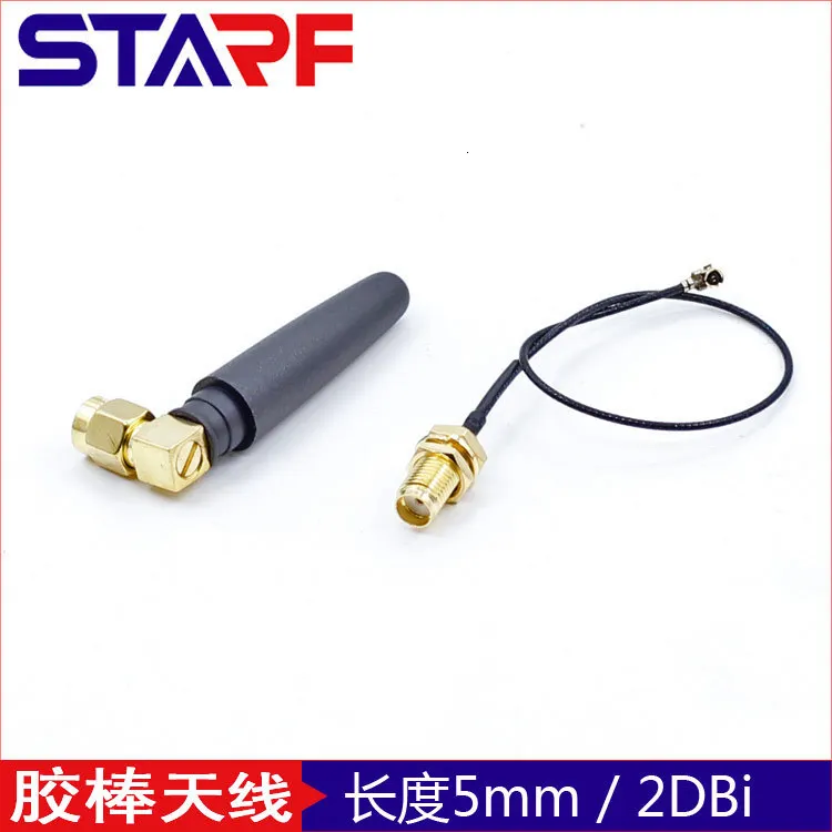 Маленькая перцевая Lora антенна 5 см 433 м-470 М-510 сенсорная Интегрированная машина