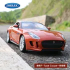 Модель автомобиля WELLY 1:24 Jaguar F-Type из сплава, модель автомобиля, украшение, коллекция, подарок, игрушка, литье под давлением, модель для мальчика
