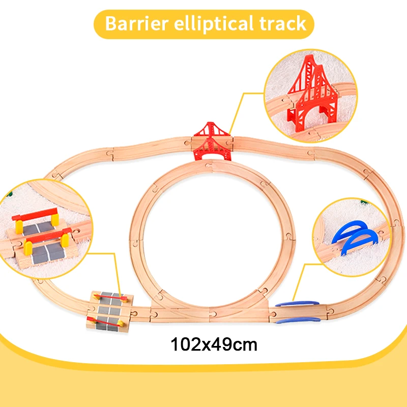 Деревянный поезд Brio Wood Train Railway Parts совместимый с T homas Biro все бренды игрушки для