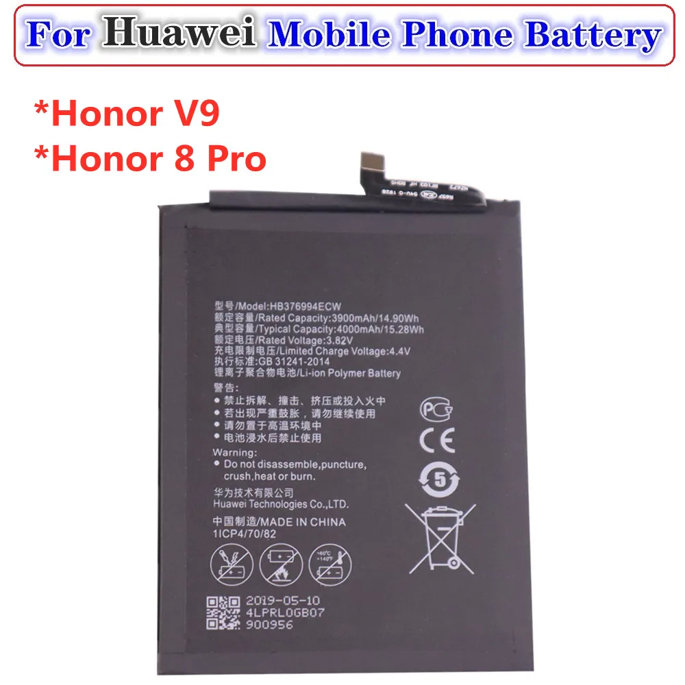 

Аккумулятор HB376994ECW на 4000 мА · ч для Huawei Honor V9 / Honor 8 pro
