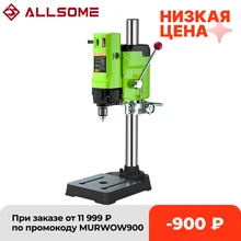 ALLSOME 1050W BG-5157 Bench Drill Stand Mini Electric Bench Drilling Machine Drill Chuck 3-16mm