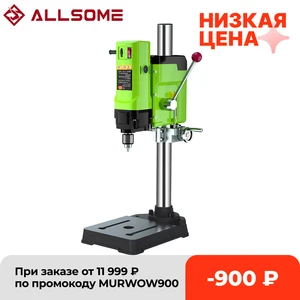 allsome 1050w bg 5157 bench drill stand mini electric bench drilling machine drill chuck 3 16mm free global shipping