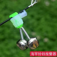 10pcsset fishing rod bite twin spiral bells fishing bite alarms outdoor night carp fishing rod tip clips tool accessories peche