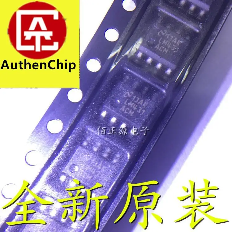 10pcs 100% orginal new in stock LM431ACMX LM431ACM Adjustable Voltage Regulator IC SMD SOP-8
10pcs 100% orginal new in stock LM431ACMX LM431ACM Adjustable Voltage Regulator IC SMD SOP-8