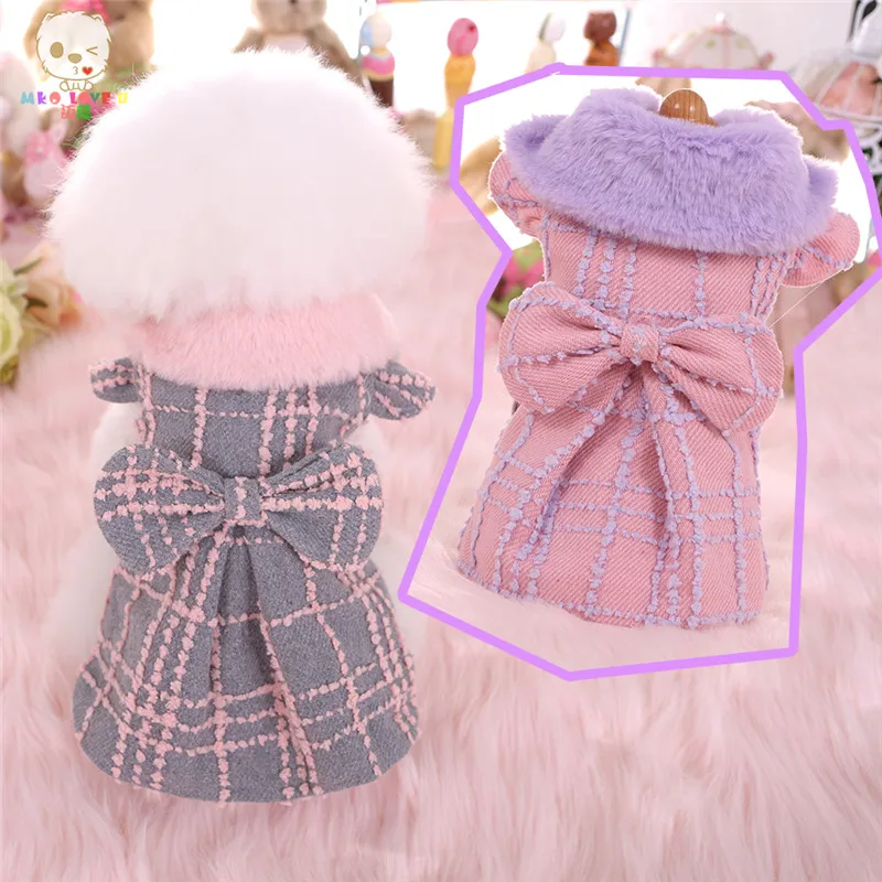 Роскошная шерстяная куртка для собак зимнее теплое платье принцессы с бантом