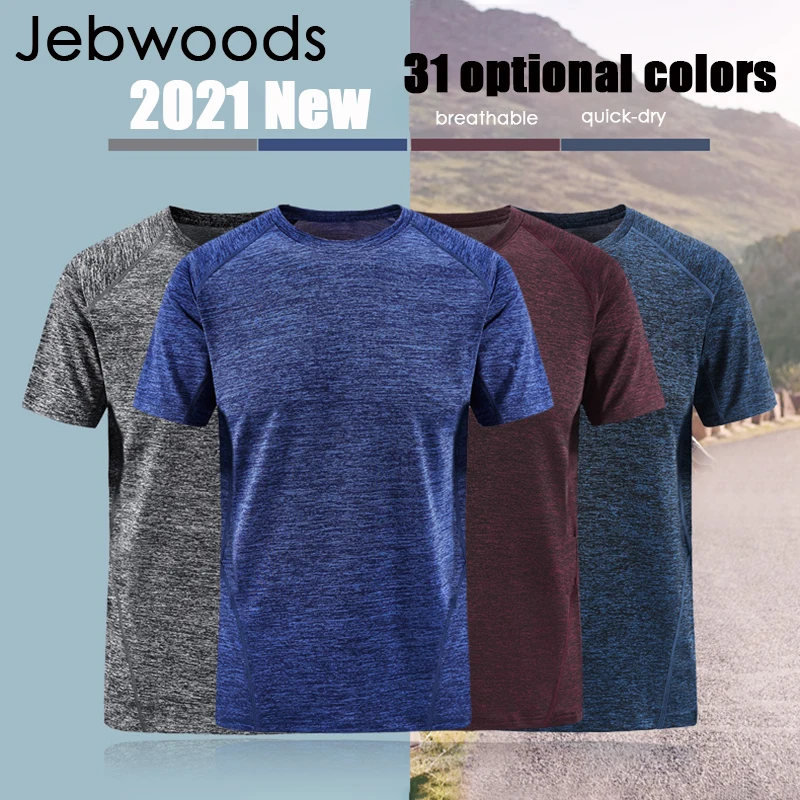 

7XL 8XL Summer T-shirt Men Hiking Climbing Sports Tshirts Gym Workout T shirts Male Running Tops Tees Compression Fitness Shirt