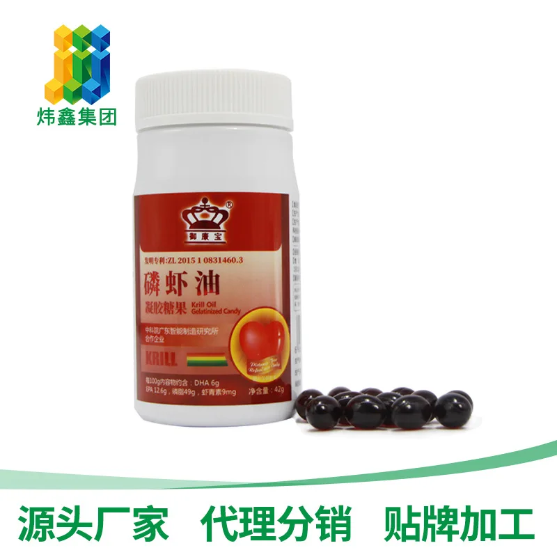 Масло Krill DHA астаксантин EPA мягкие капсулы гель конфеты оптовая продажа OEM