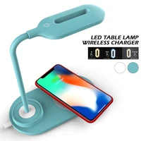 led table light quick wireless charging desk lamp portable eye protect 360 degree flexible touch control night light